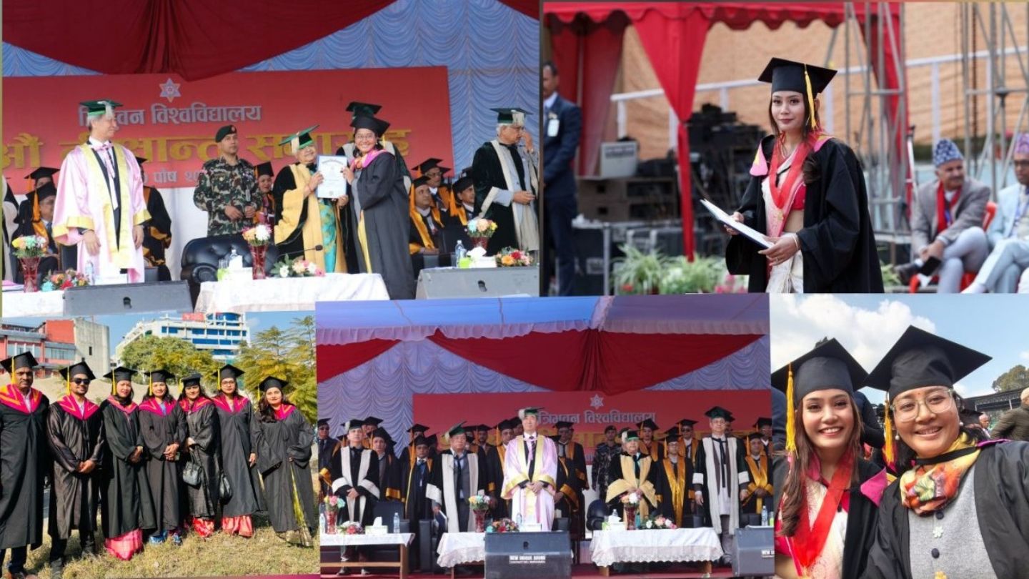 Central Department of Library and Information Science (CDLIS), TU