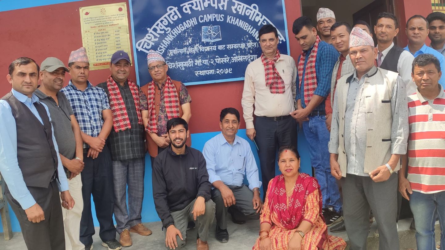 Chishankhugadhi Campus Khanibhanjyang, Okhaldhunga, Teachers