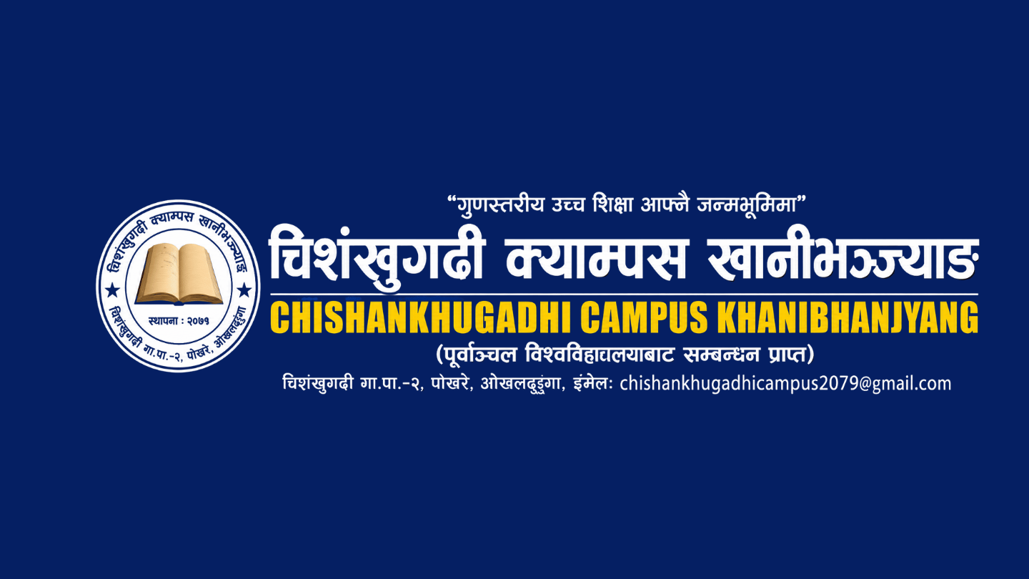 Chishankhugadhi Campus Khanibhanjyang, Okhaldhunga 
