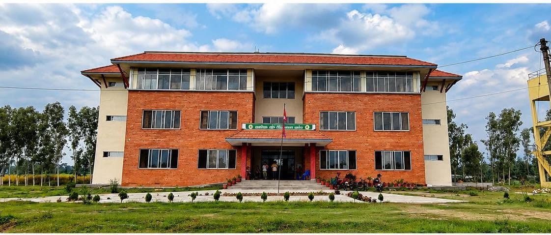 College of Natural Resource and Management, Tikapur, Kailali 