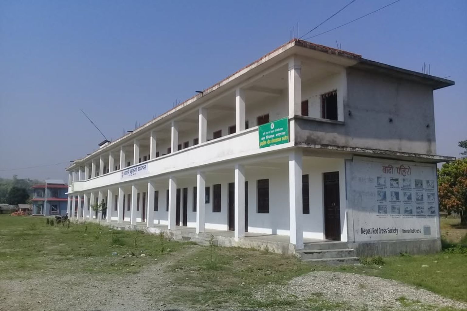 College Of Natural Resource Management, CNRM, Katari, Udayapur, Building