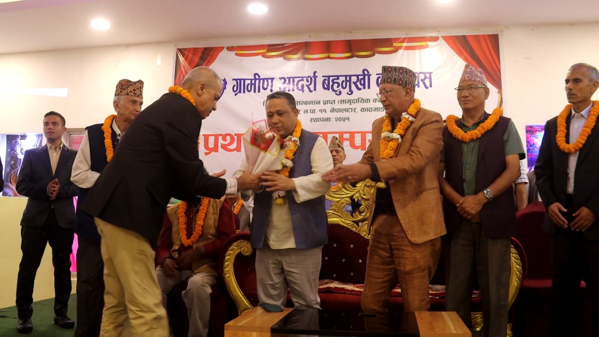Gramin Adarsha Multiple Campus Holds First Campus Assembly 