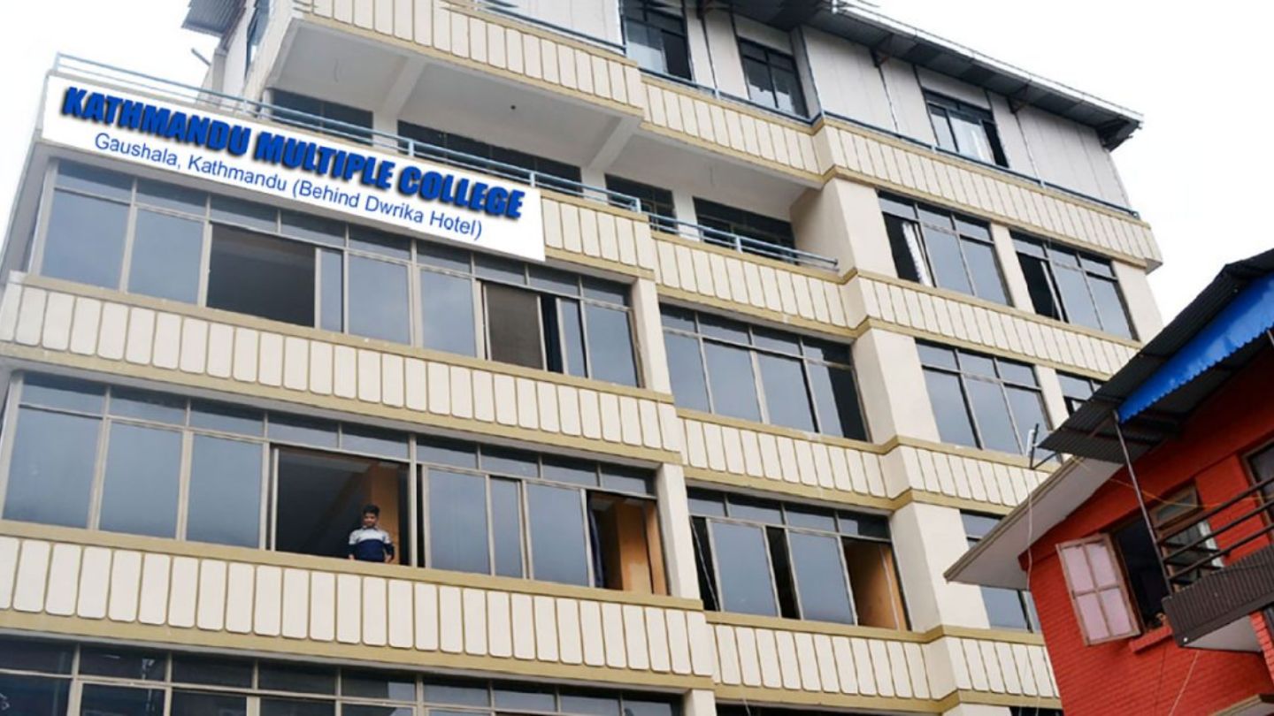 Kathmandu Multiple College Building