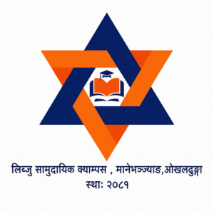 Libju Community Campus, Manebhanjyang, Okhaldhunga, Logo