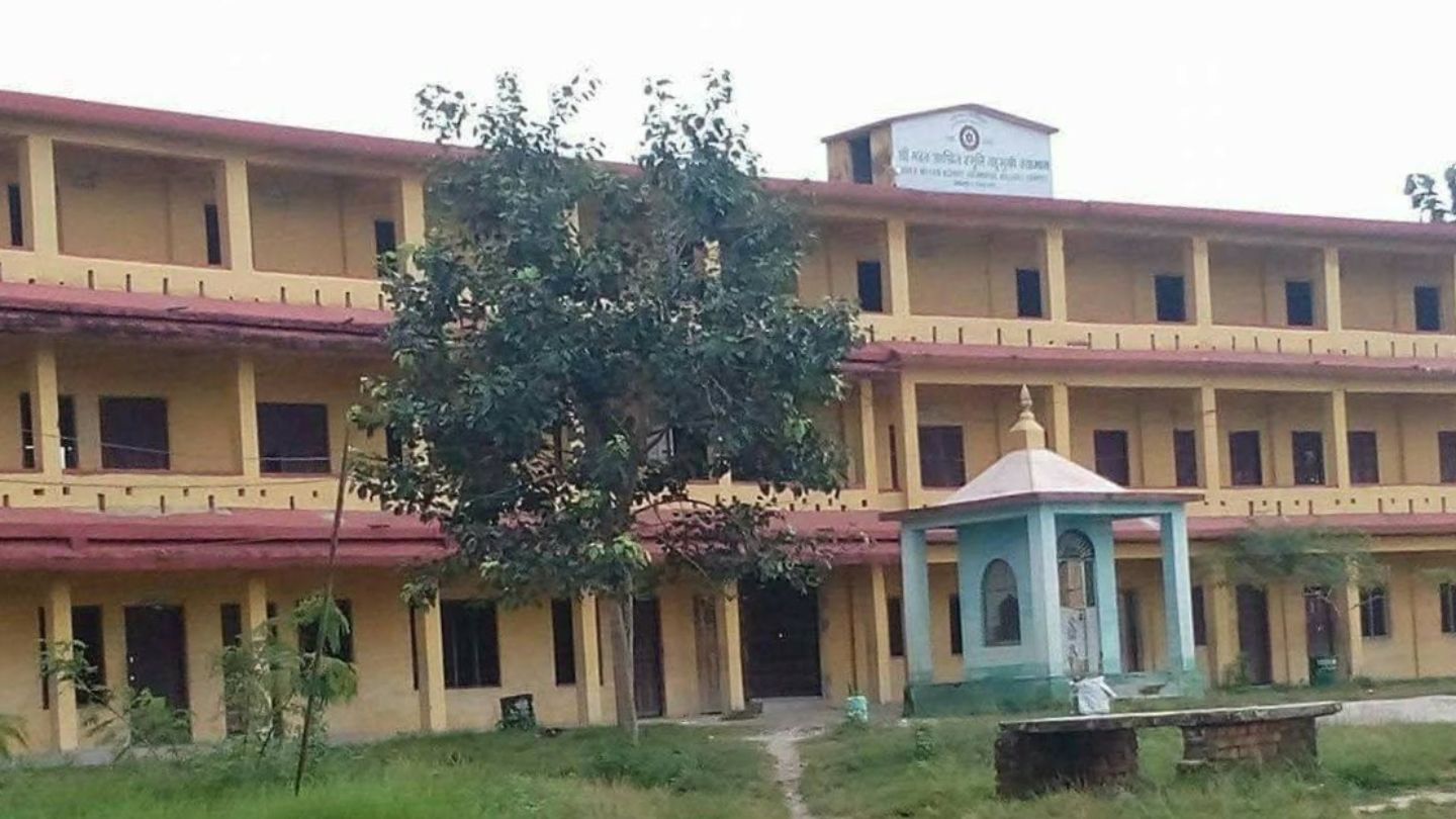 Madan Ashrit Memorial Multiple Campus, Kerkha, Jhapa, Building