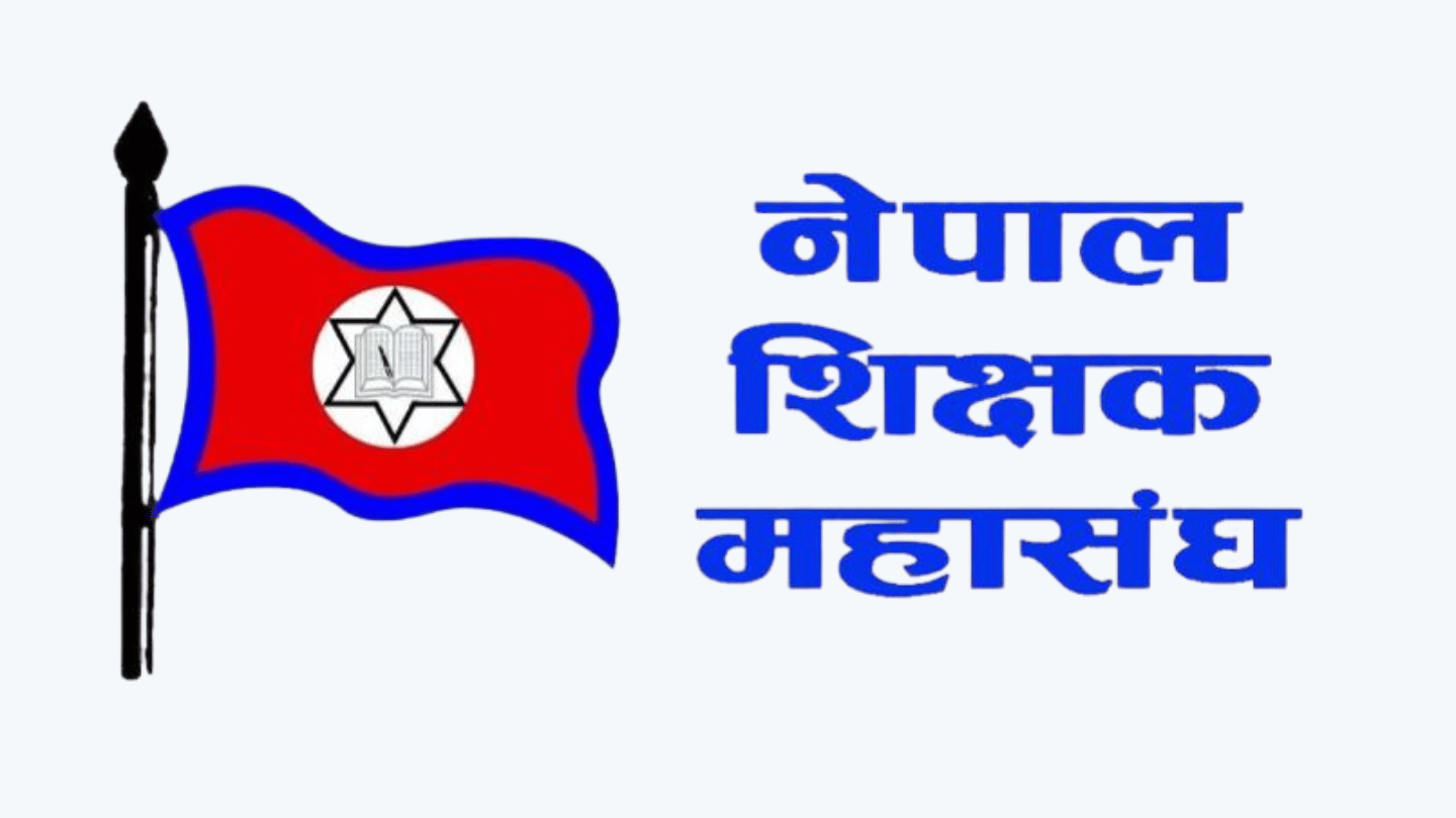 Nepal Teachers Association 