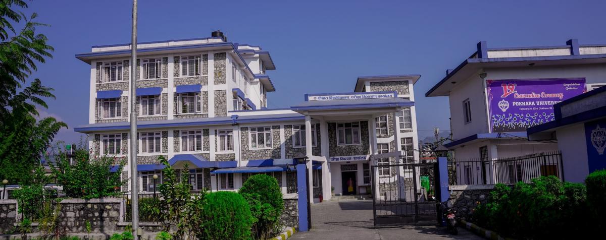 Pokhara University Office Building 
