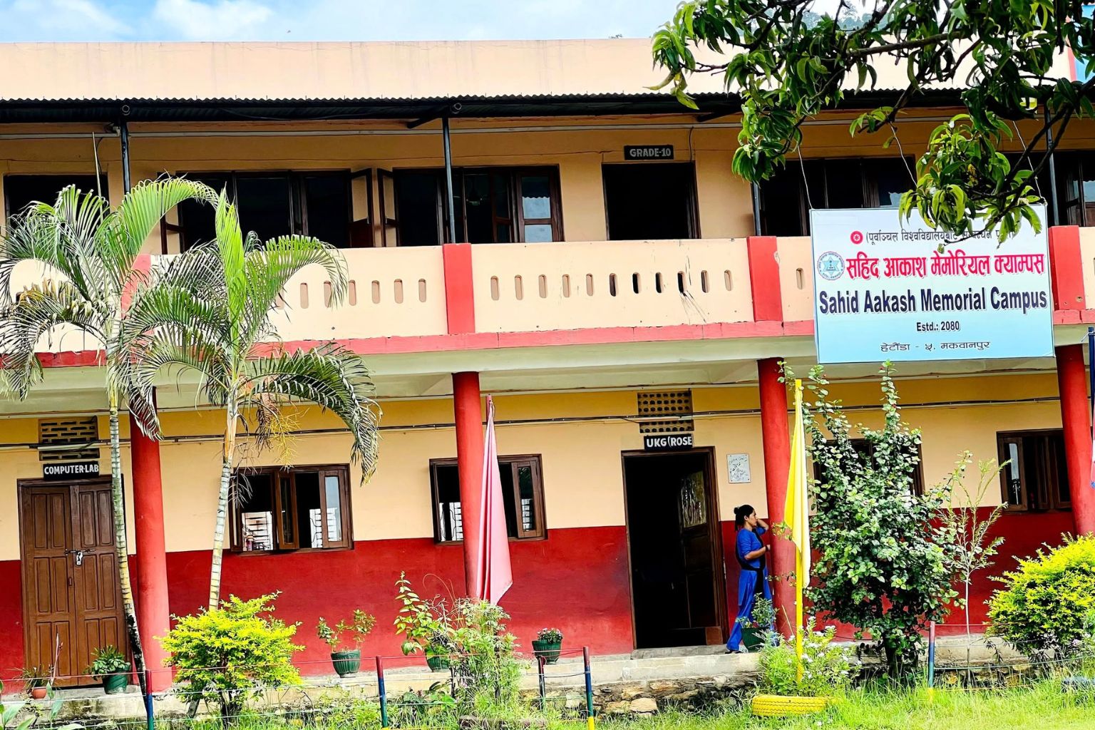 Sahid Aakash Memorial Campus, Hetauda, Makwanpur, Building