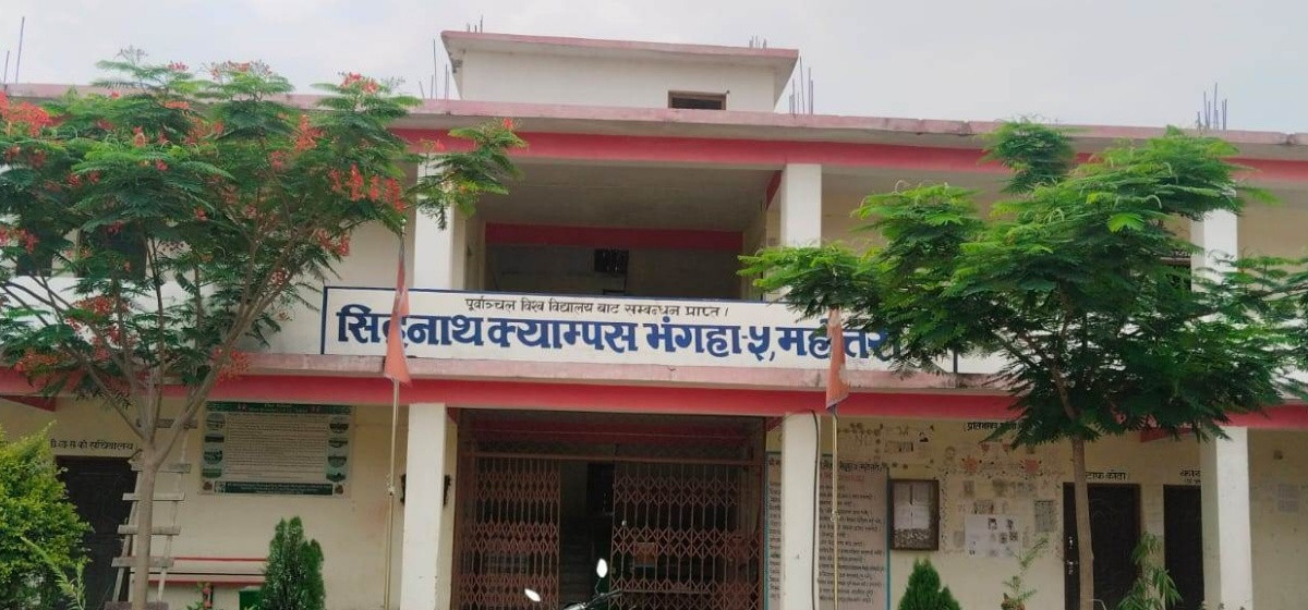 Siddhanath Campus, Bhangaha, Sitapur Bazaar, Mahottari, Building 