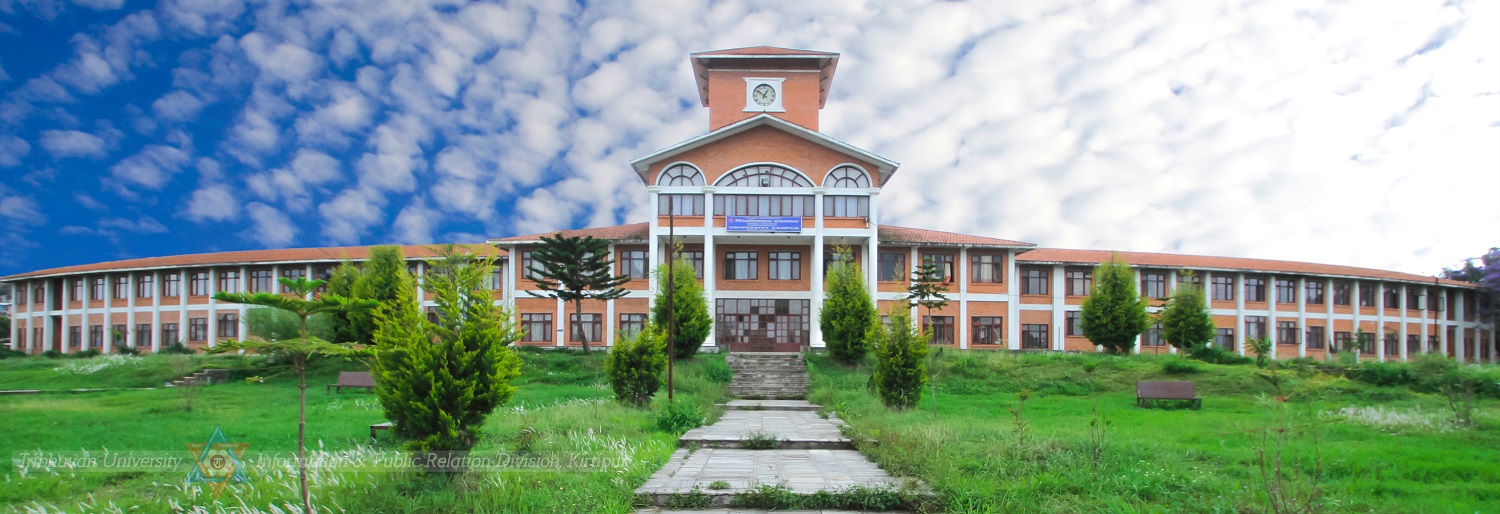 Tribhuvan University Building Area (TU)