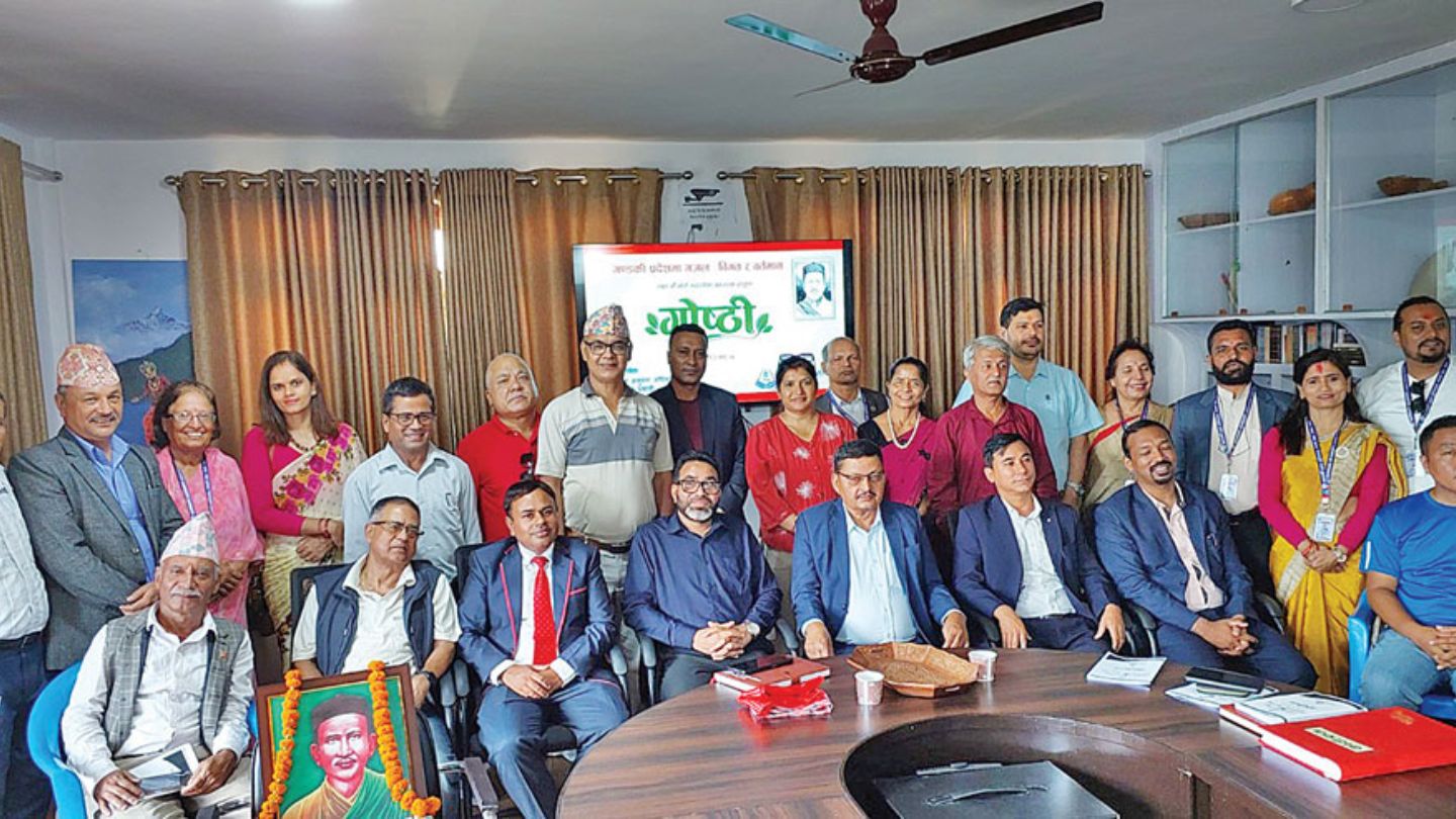 Ghazal’s Past and Present in Gandaki Discussed in Pokhara 