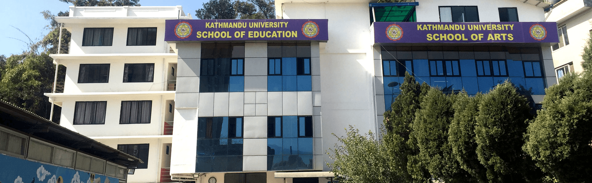 Kathmandu University School of Arts (KUSOA) Building