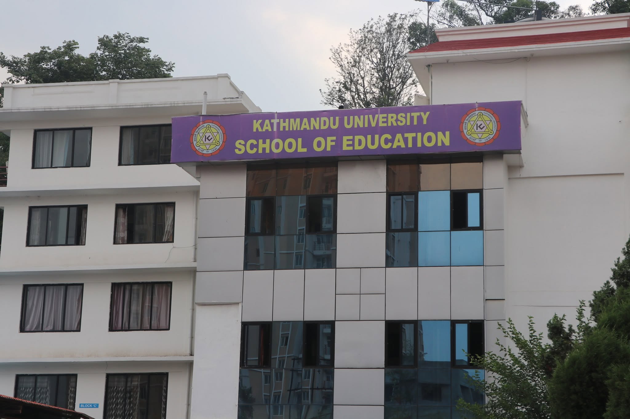Kathmandu University School of Education KUSOED Building