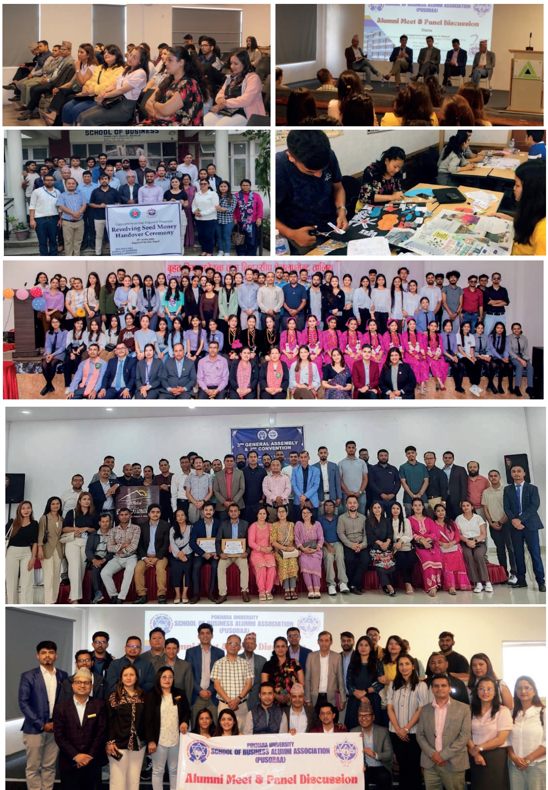 Pokhara University School of Business, ECA Activities 