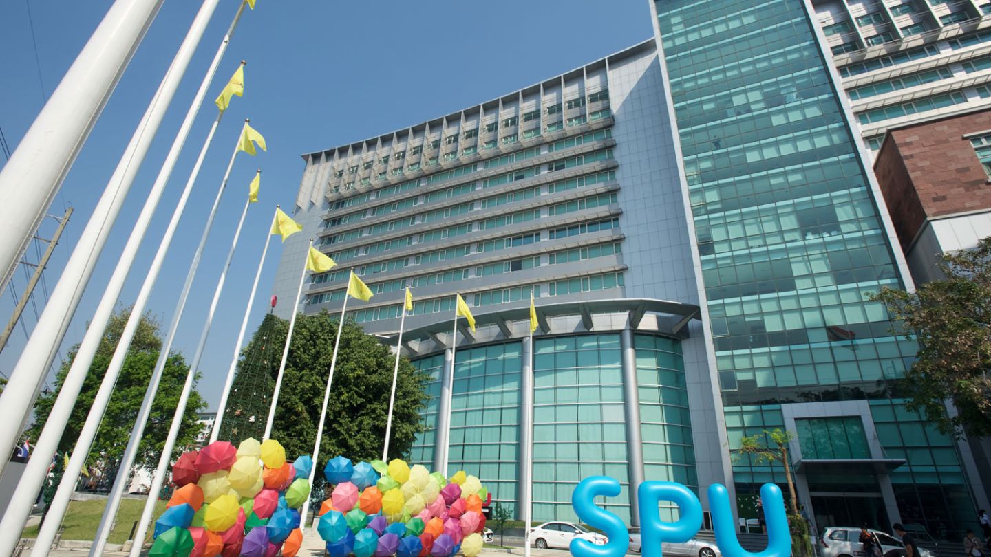 Sripatum University Thailand Building 
