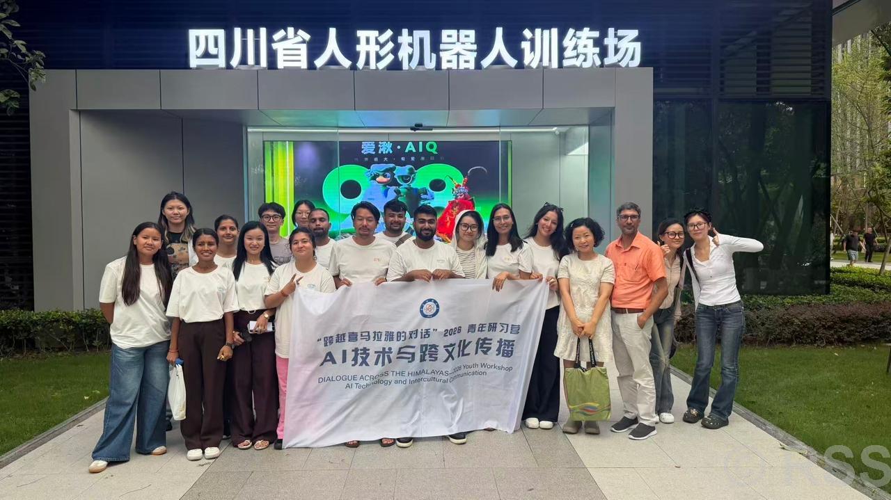 TU Students Complete AI and Digital Communication Training in China 