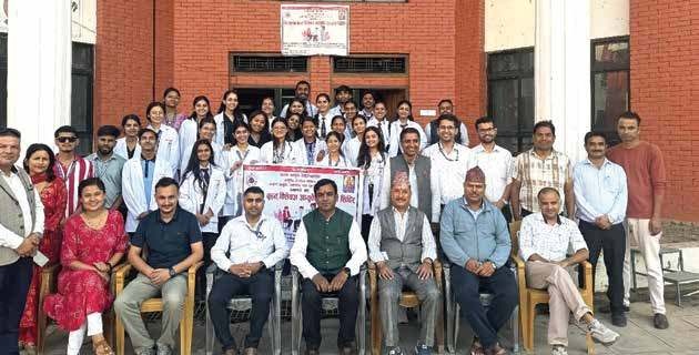 Central Ayurveda Vidyapeetha Gathering