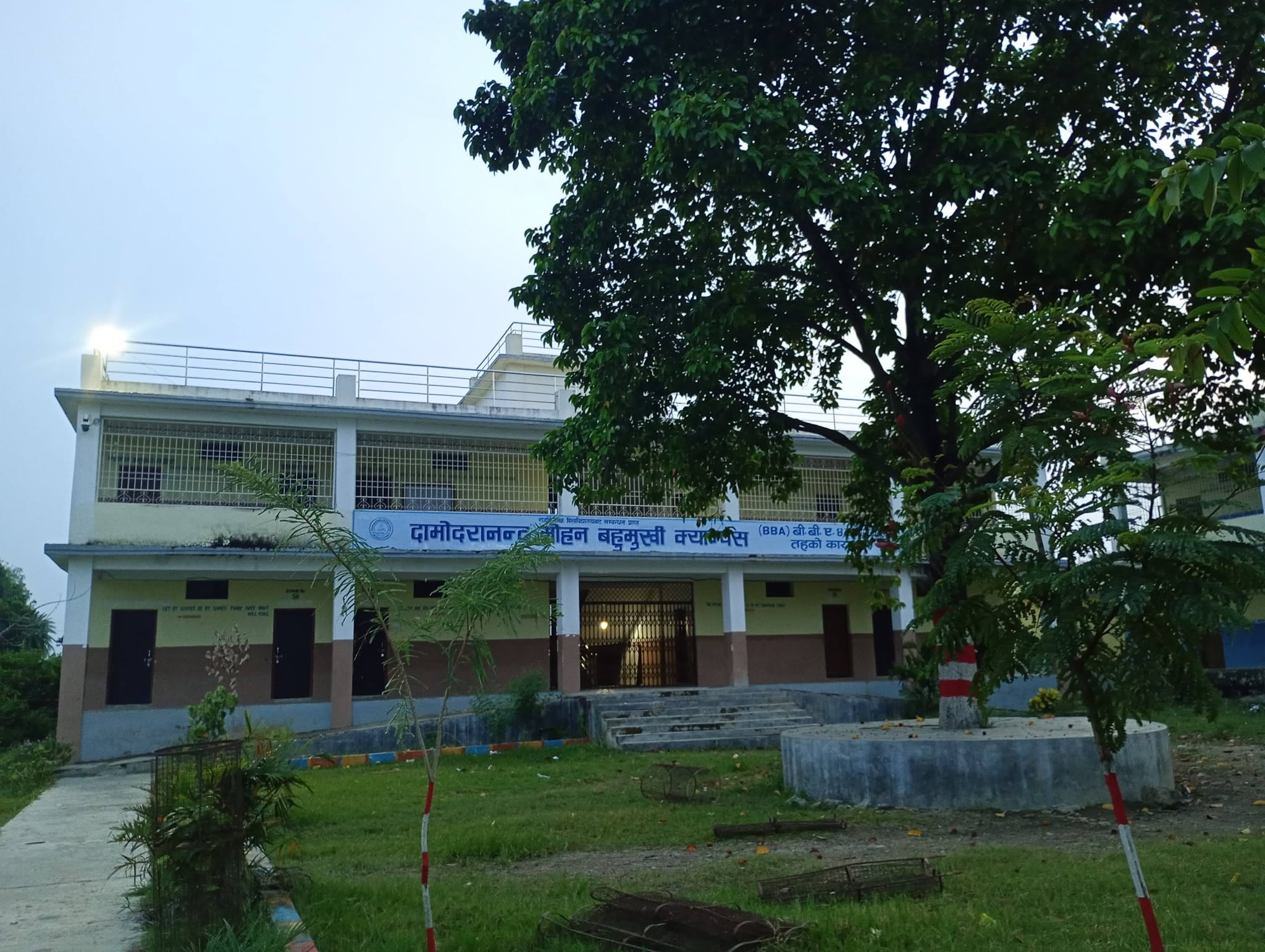 Damodarnand Mohan Multiple Campus, Mirchaiya, Siraha