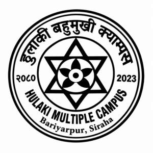 Hulaki Multiple Campus, Bariyarpatti, Siraha, Logo 