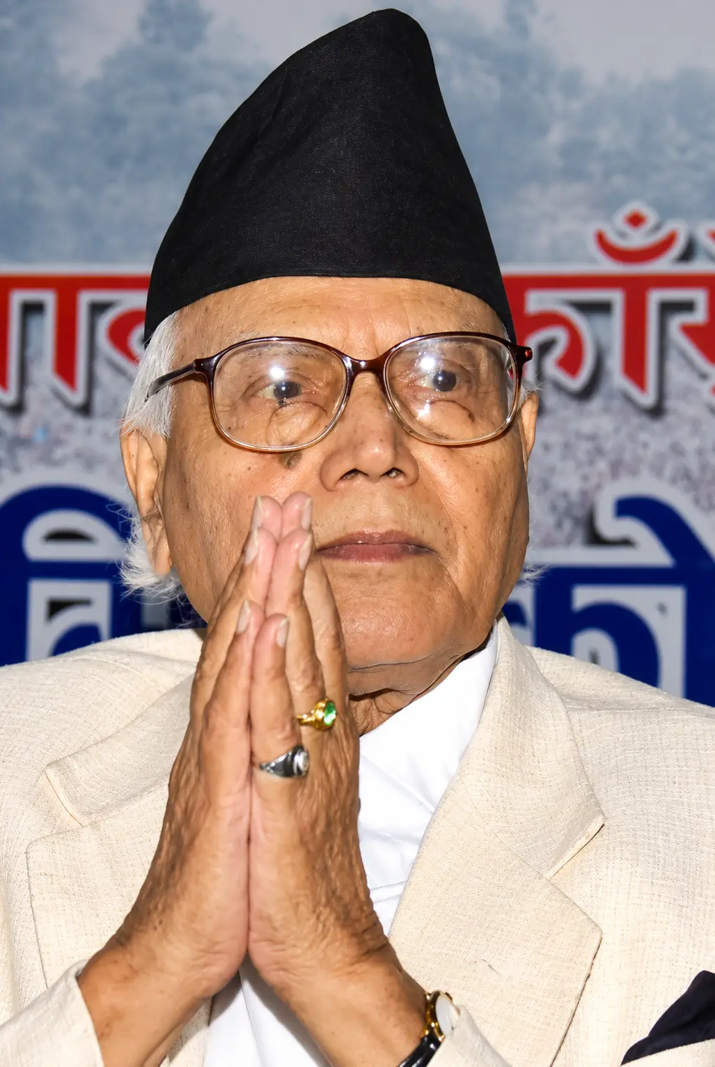 Krishna Prasad Bhattarai Kisunji