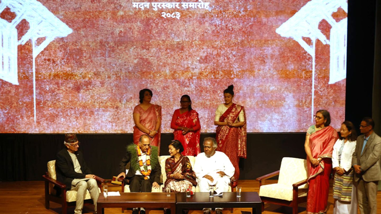 Madan Puraskar and Jagadamba Shree Award Ceremony in 2083 