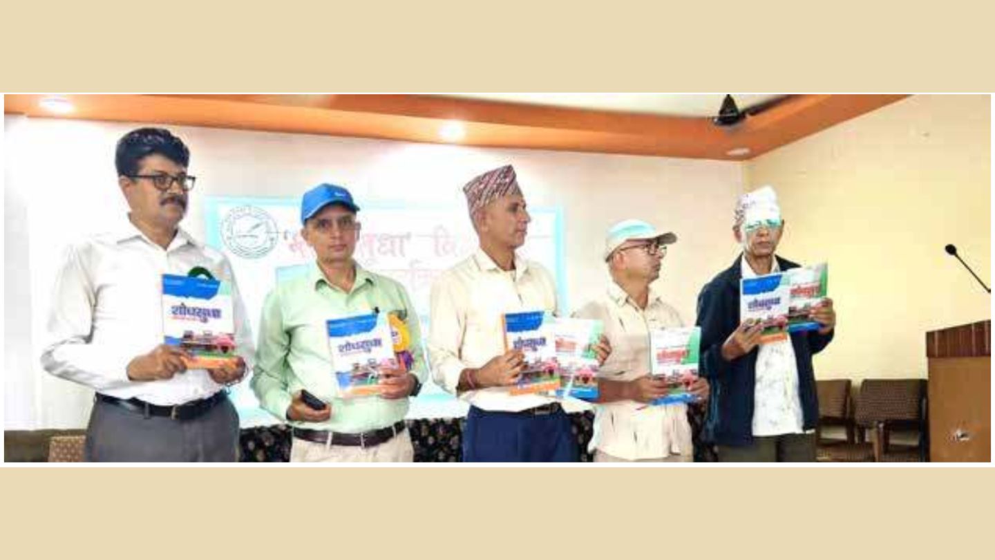 Pindeshwor Vidyapeeth Releases Two Issues of Shodh Sudha, Holds Research Presentations 