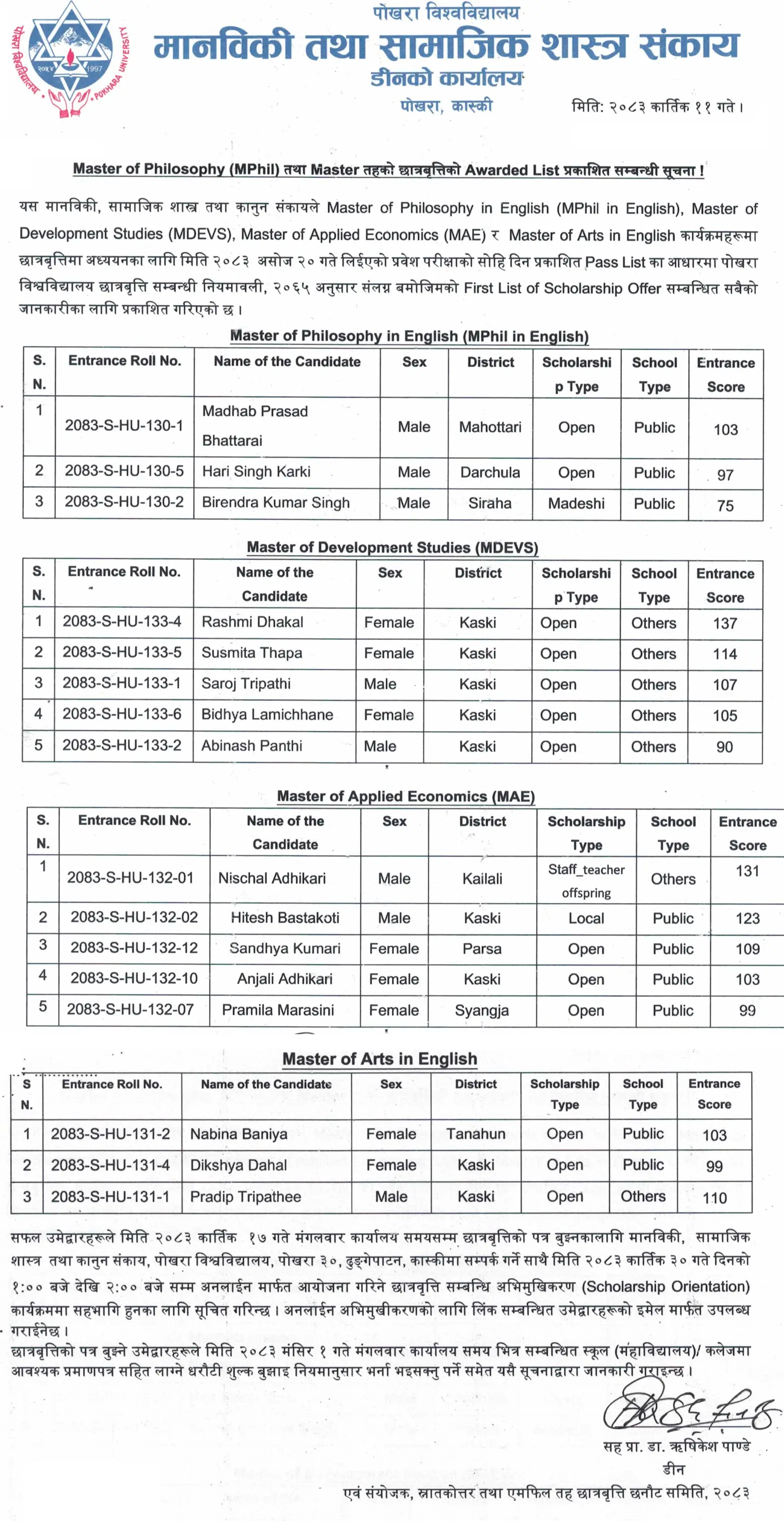 Pokhara University Publishes MPhil and Master's Scholarship Awarded List 2083 
