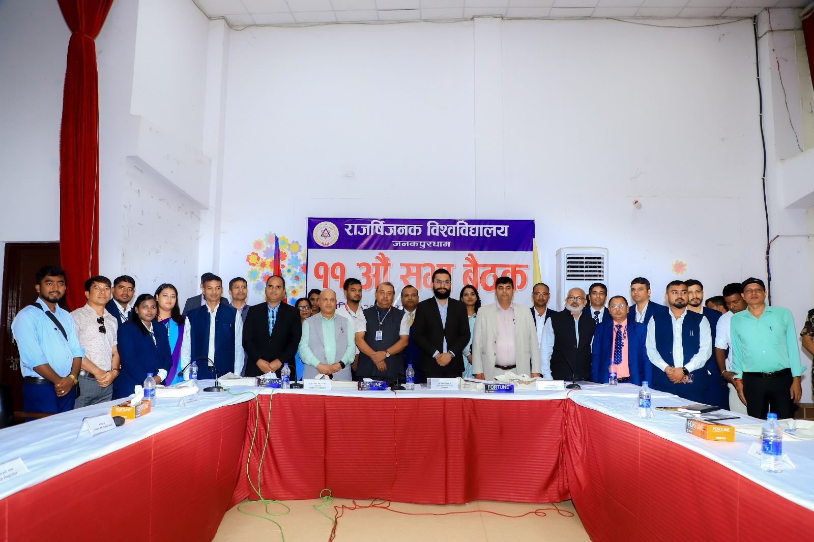 Rajarshi Janak University 11th Senate 